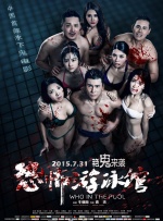 日产av在线免费观看