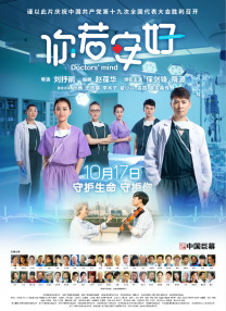 福利国产91